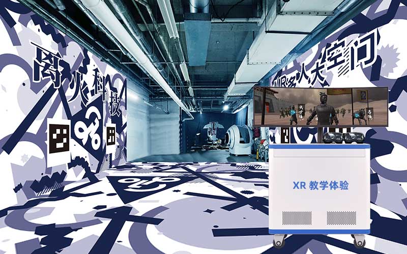 高校虚实融合实训与科研实验室建设方案 - 黑晶离火 | 高校实训室