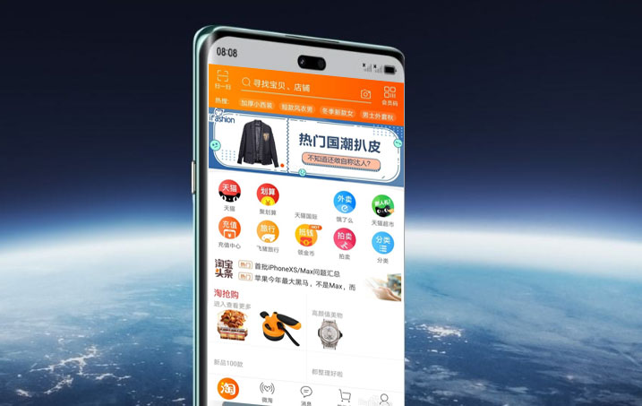 网络购物VR培训场景