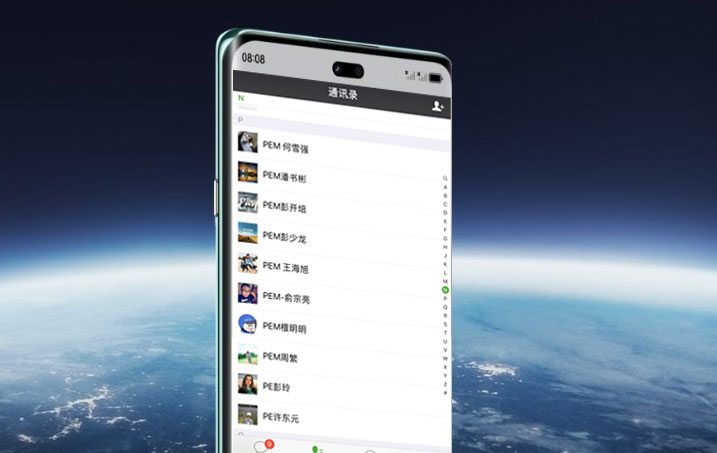 网络通信VR培训场景