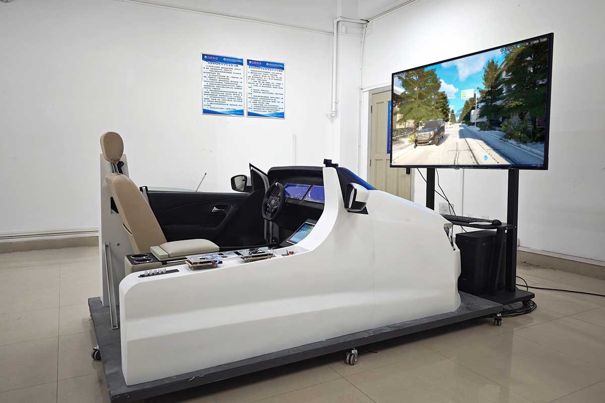 智能座舱与实训平台