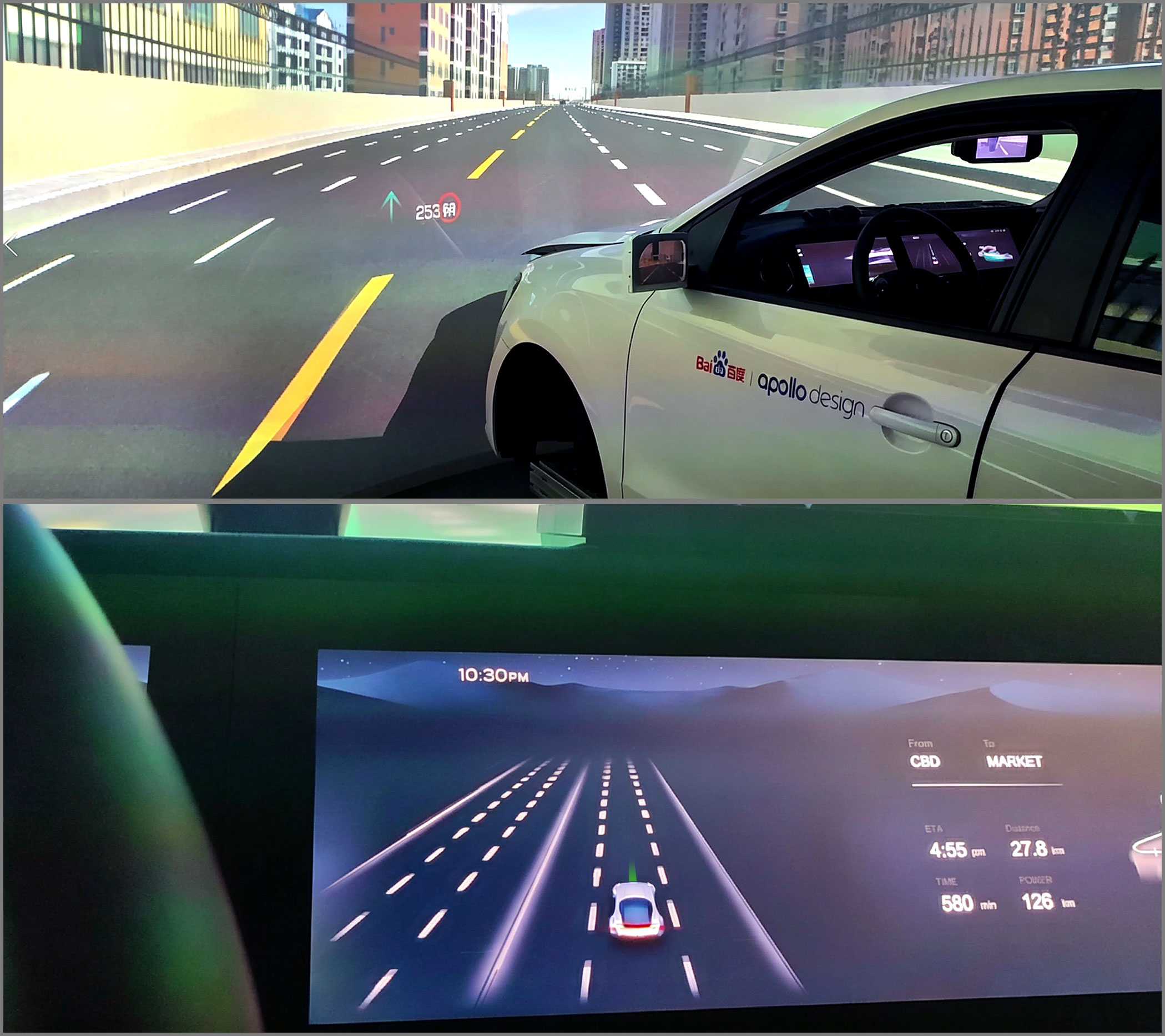 自动驾驶科研验证平台