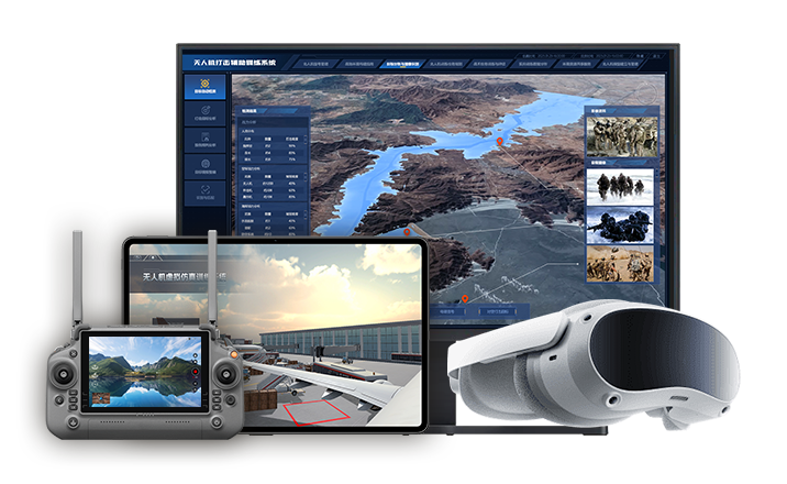 Master Slider in Macbook