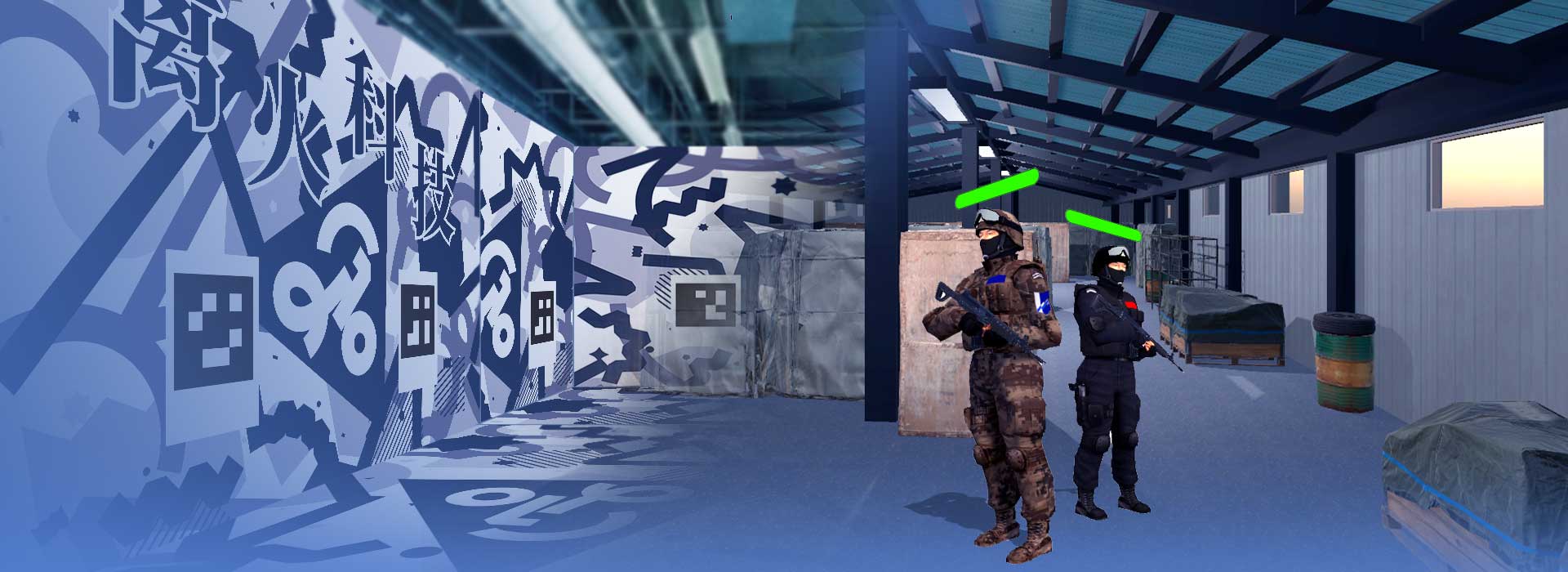 大空间红蓝对抗概述