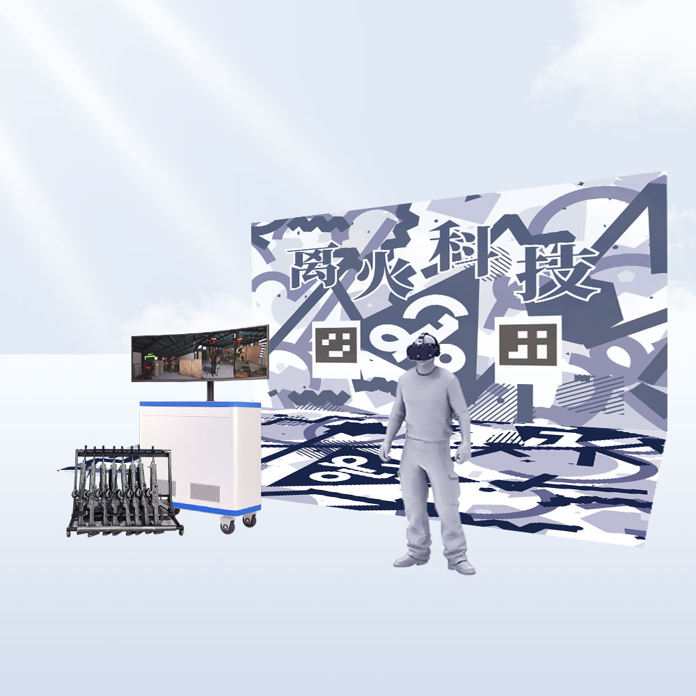 大空间VR红蓝对抗训练系统