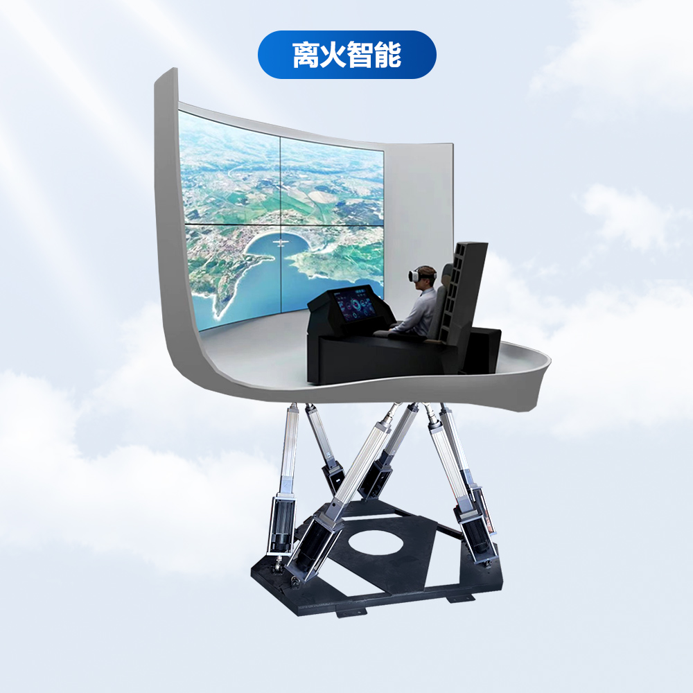 开发及应用案例5