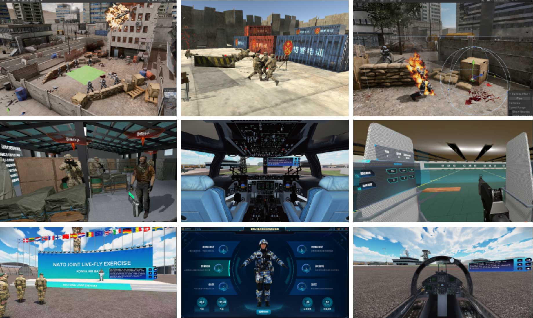 内容创意优势明显