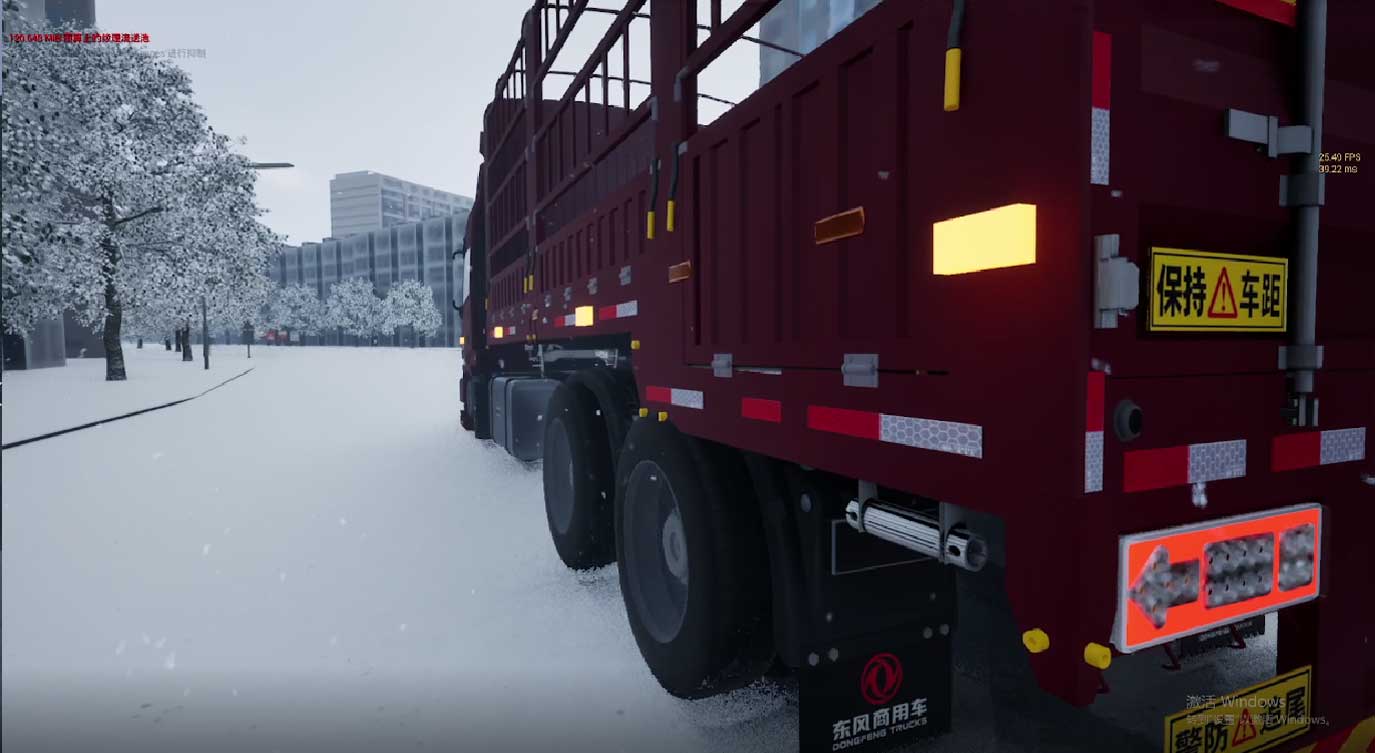 冰雪路场景