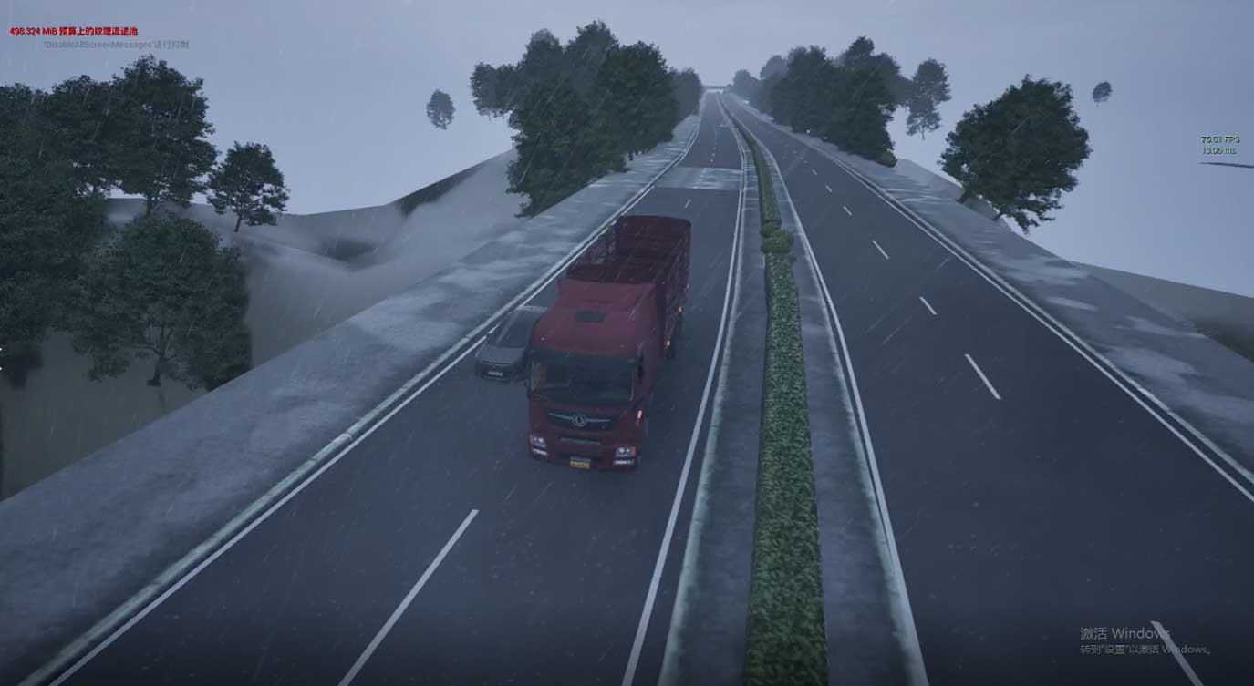 高速大雨场景
