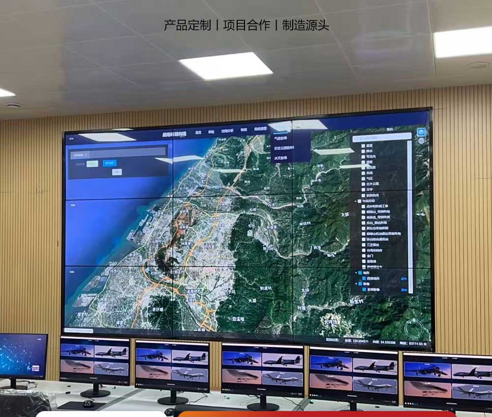 便携式KVB001B型无人机模拟飞行训练