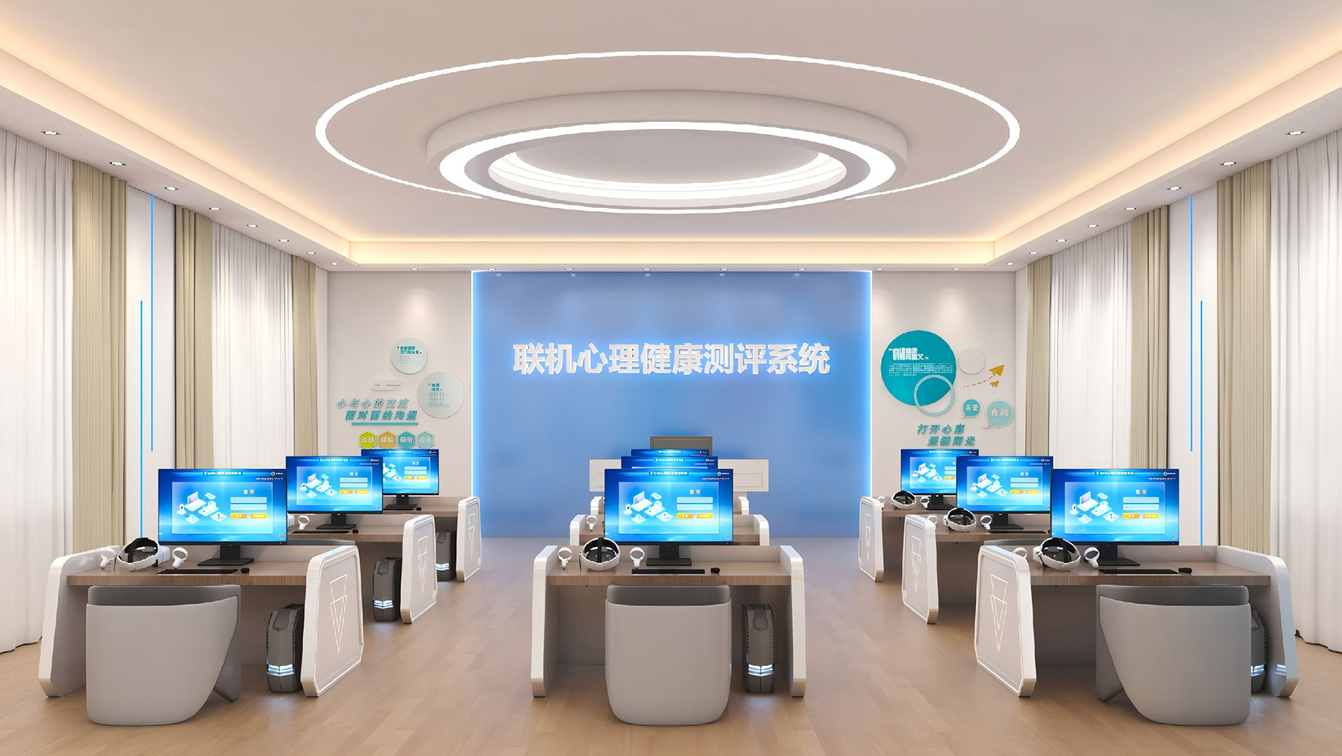 酷烈战场心理培训系统